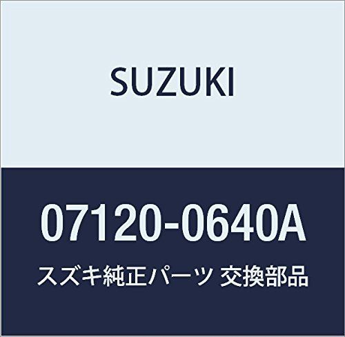 SUZUKI (スズキ) 純正部品 ボルト エスクード SX4 品番07120-0640A_画像1