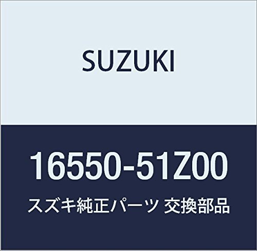 SUZUKI (スズキ) 純正部品 バルブアッシ オイルコントロール LANDY 品番16550-51Z00_画像1