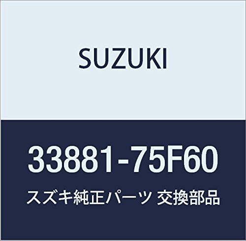 SUZUKI (スズキ) 純正部品 ブラケット ハイテンションコードクランプ ワゴンR/ワイド・プラス・ソリオ_画像1