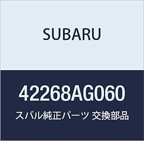 SUBARU (スバル) 純正部品 パイプ D CNG レガシィB4 4Dセダン レガシィ 5ドアワゴン 品番42268AG060_画像1