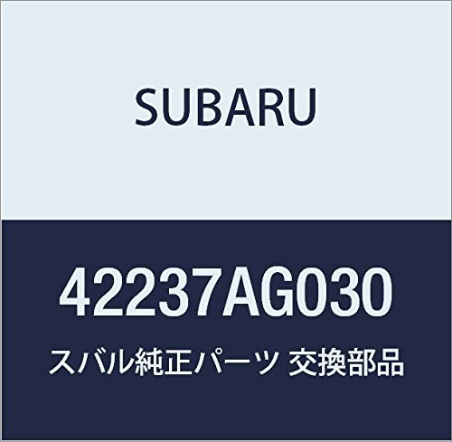 SUBARU (スバル) 純正部品 クランプ パイプ B レガシィB4 4Dセダン レガシィ 5ドアワゴン 品番42237AG030_画像1