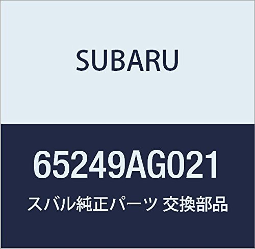 SUBARU (スバル) 純正部品 グラス シツクス ライト ライト レガシィB4 4Dセダン レガシィ 5ドアワゴン_画像1