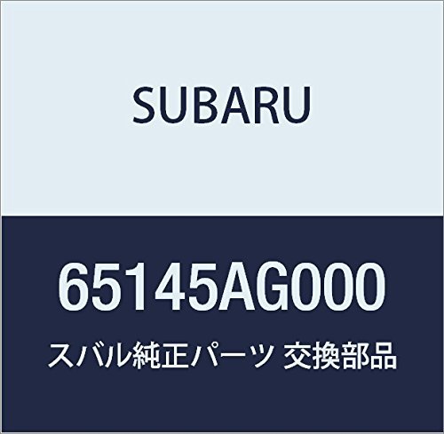 SUBARU (スバル) 純正部品 ダム ラバー リヤ レガシィB4 4Dセダン レガシィ 5ドアワゴン 品番65145AG000_画像1