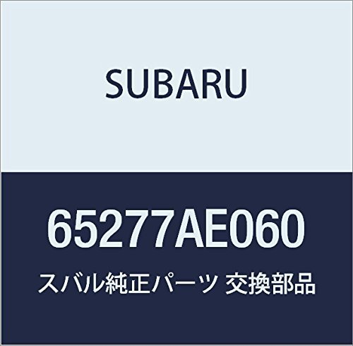 SUBARU (スバル) 純正部品 シール ドリツプ レガシィB4 4Dセダン レガシィ 5ドアワゴン 品番65277AE060_画像1