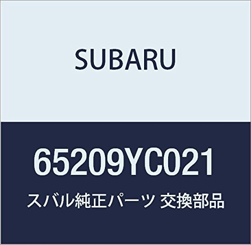 SUBARU (スバル) 純正部品 グラス リヤ クオータ ライト エクシーガ5ドアワゴン 品番65209YC021_画像1