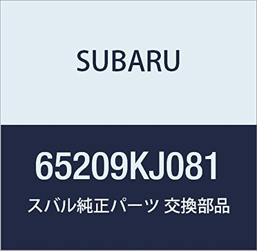 SUBARU (スバル) 純正部品 グラス リヤ クオータ ライト ステラ 5ドアワゴン 品番65209KJ081_画像1