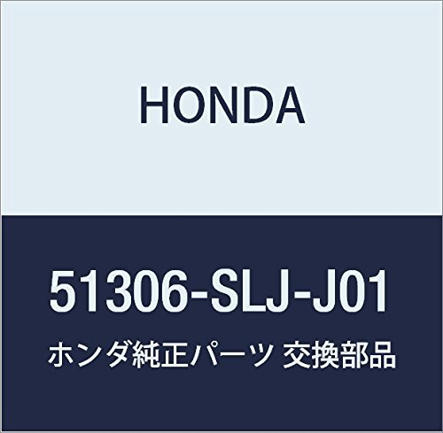 HONDA (ホンダ) 純正部品 ブツシユ フロントスタビライザーホルダー ステップワゴン_画像1