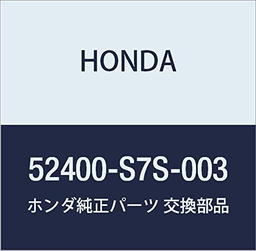Honda (Honda) Подлинные детали Arm Comp.