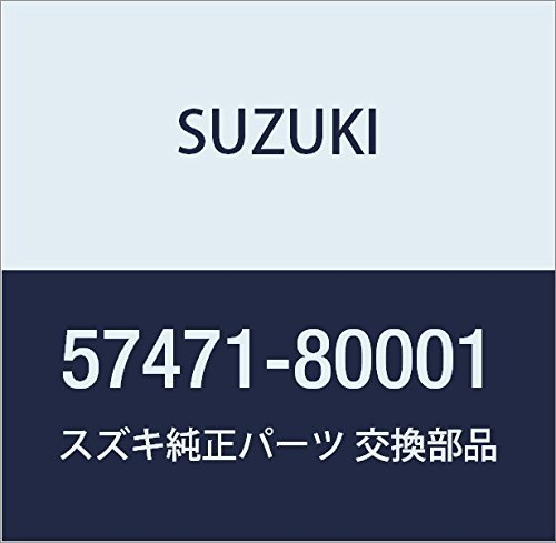 SUZUKI (スズキ) 純正部品 ブラケット フロントバンパ レフト ジムニー 品番57471-80001_画像1