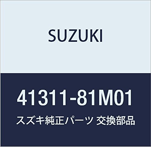 SUZUKI (スズキ) 純正部品 スプリング 品番41311-81M01_画像1