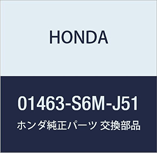 HONDA (ホンダ) 純正部品 キヤリパーセツト 品番01463-S6M-J51_画像1