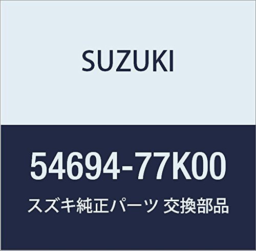 SUZUKI (スズキ) 純正部品 ワッシャカップ エスクード 品番54694-77K00_画像1