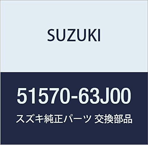 SUZUKI (スズキ) 純正部品 ホース リヤブレーキフレキシブル ライト KEI/SWIFT 品番51570-63J00_画像1
