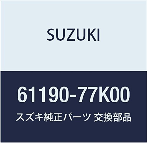 SUZUKI (スズキ) 純正部品 ブラケット パーキングブレーキ エスクード 品番61190-77K00_画像1