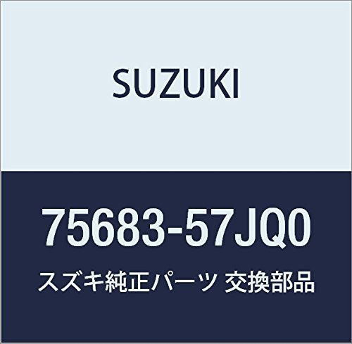 SUZUKI (スズキ) 純正部品 ボルト キャリィ/エブリィ ワゴンR/ワイド・プラス・ソリオ 品番75683-57JQ0_画像1