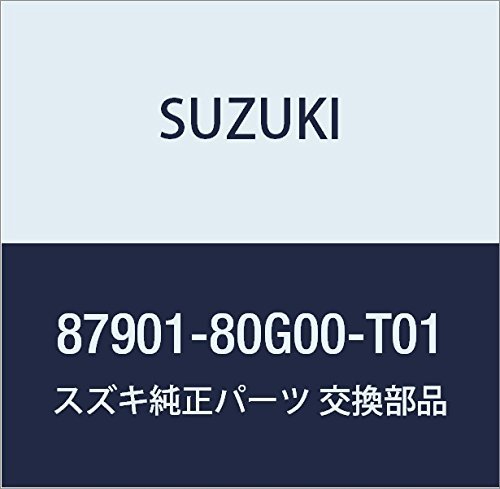 SUZUKI (スズキ) 純正部品 ヒンジアッシ リヤシート センタ(グレー) KEI/SWIFT 品番87901-80G00-T01_画像1