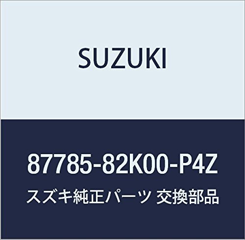 SUZUKI (スズキ) 純正部品 カバー リヤロックキャンセルレバー レフト(グレー) パレット_画像1