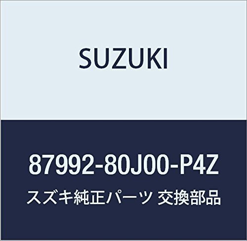 SUZUKI (スズキ) 純正部品 カバー リヤクッションヒンジリヤ(グレー) SX4 品番87992-80J00-P4Z_画像1