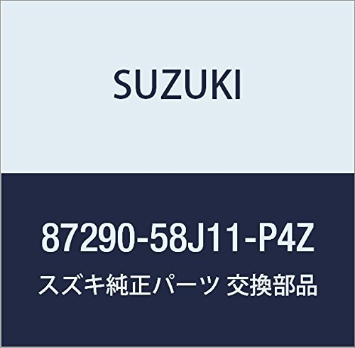 SUZUKI (スズキ) 純正部品 ノブ リクライニングレリーズ(グレー) パレット MRワゴン 品番87290-58J11-P4Z_画像1