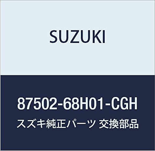 SUZUKI (スズキ) 純正部品 アームレストアッシ 品番87502-68H01-CGH_画像1
