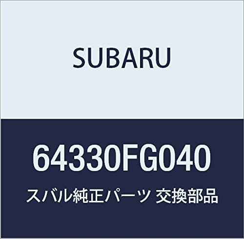 SUBARU (スバル) 純正部品 パツド アセンブリ メーン ライト 品番64330FG040