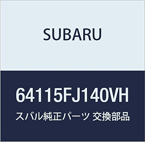 SUBARU (スバル) 純正部品 カバー ヒンジ フロント シート アウタ ライト 品番64115FJ140VH_画像1