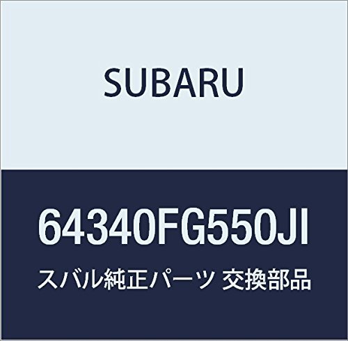 SUBARU (スバル) 純正部品 カバー リヤ クツシヨン 品番64340FG550JI_画像1