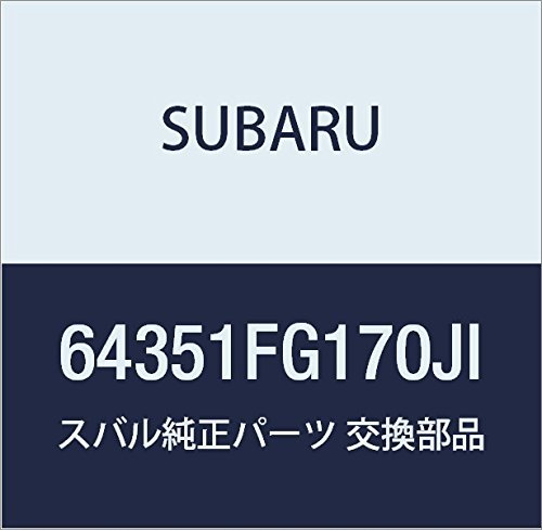 SUBARU (スバル) 純正部品 カバー コンプリート リヤ バツクレスト レフト 品番64351FG170JI_画像1