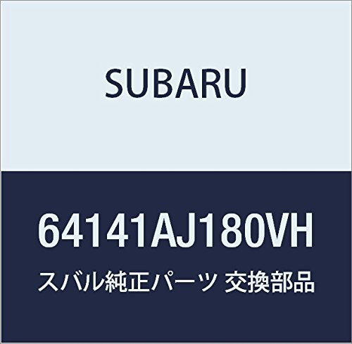 SUBARU (スバル) 純正部品 カバー フロント クツシヨン 品番64141AJ180VH_画像1
