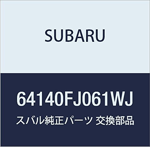 SUBARU (スバル) 純正部品 カバー フロント クツシヨン 品番64140FJ061WJ_画像1