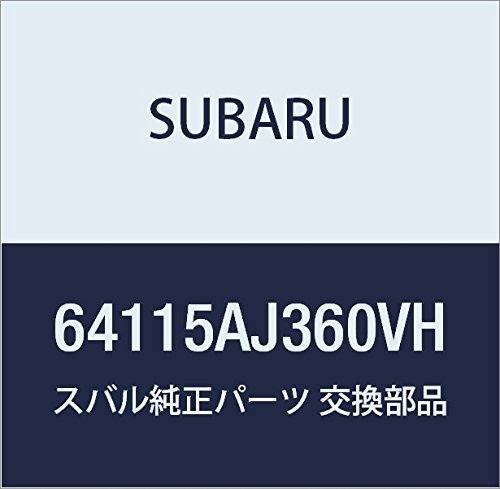 SUBARU (スバル) 純正部品 カバー フレーム フロント シート クツシヨン 品番64115AJ360VH_画像1