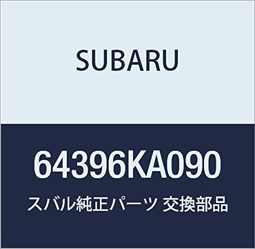 SUBARU (スバル) 純正部品 フアスナ フツク アセンブリ 品番64396KA090_画像1