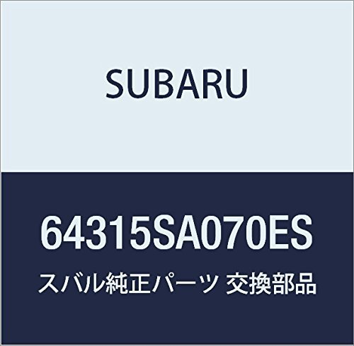 SUBARU (スバル) 純正部品 カバー メーン ヒンジ フォレスター 5Dワゴン 品番64315SA070ES_画像1