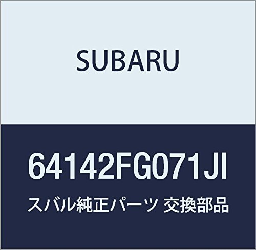 SUBARU (スバル) 純正部品 カバー フロント クツシヨン 品番64142FG071JI_画像1