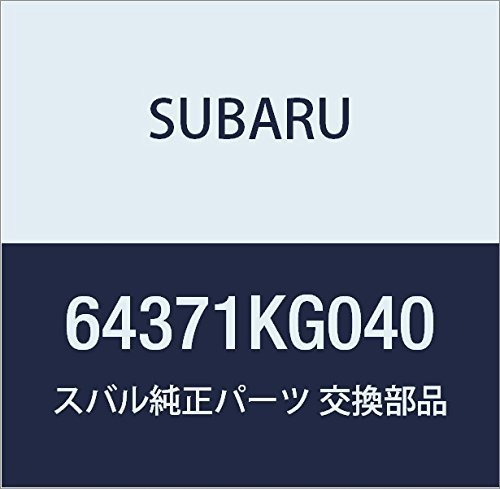 SUBARU (スバル) 純正部品 ヒンジ アセンブリ リヤ バツクレスト ライト R2 5ドアワゴン 品番64371KG040_画像1