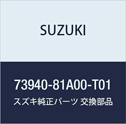 SUZUKI (スズキ) 純正部品 ロック インパネボックスリッド(グレー) エスクード 品番73940-81A00-T01_画像1