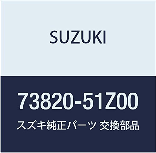 SUZUKI (スズキ) 純正部品 パネル インストゥルメントロアドライバ(ブラック) LANDY 品番73820-51Z00_画像1