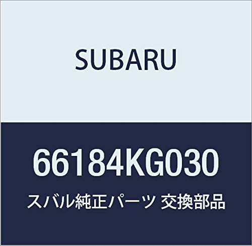 SUBARU (スバル) 純正部品 リング バイザ コンビネーシヨン メータ ライト R2 5ドアワゴン R1 3ドアワゴン_画像1