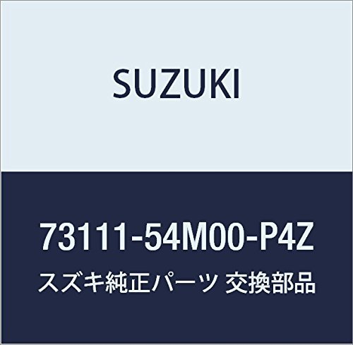 SUZUKI (スズキ) 純正部品 パネル 品番73111-54M00-P4Z_画像1