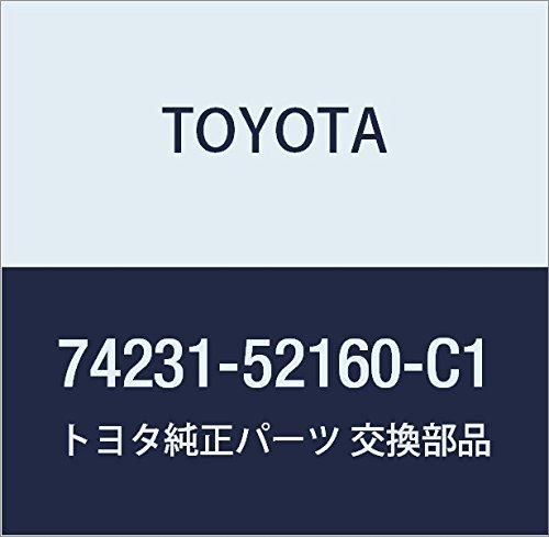 TOYOTA (トヨタ) 純正部品 フロントアームレスト ベース パネル UPR RH (BLACK) プロボックス/サクシード_画像1