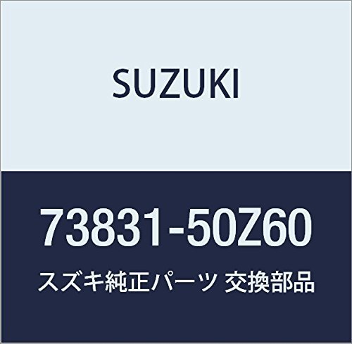 SUZUKI (スズキ) 純正部品 パネル クラスタ LANDY 品番73831-50Z60