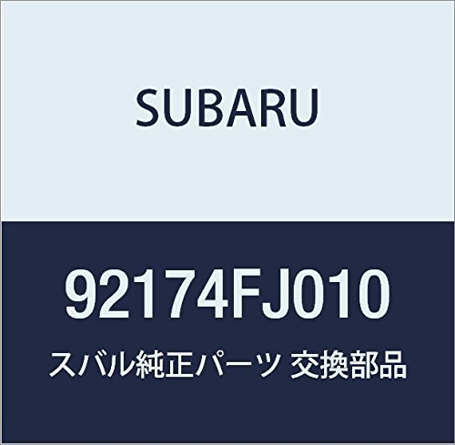 SUBARU (スバル) 純正部品 ポケツト コンソール ボツクス レフト 品番92174FJ010_画像1