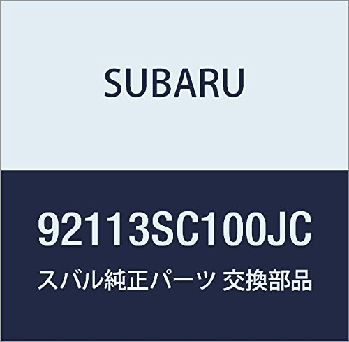 SUBARU (スバル) 純正部品 コンソール ボツクス レフト フォレスター 5Dワゴン 品番92113SC100JC_画像1