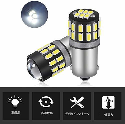 NAKOBO BA9S G14 T8.5 T4W LED 12-24V LED ポジションランプ ルームランプ ナンバーランプ 30連3014SMD 一年保証付/ホワイト_画像3