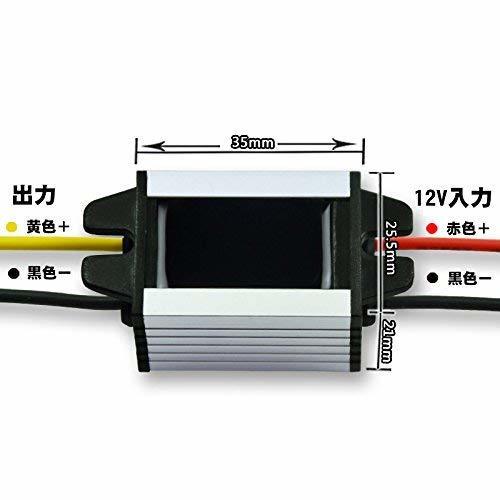 waves DCDC コンバーター 12V 電圧 変換 変圧 DC-DC デコデコ 12V9V_画像2