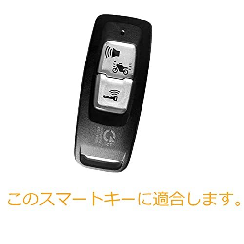[Kinotaka] ホンダ専用 バイク用スマートキーケース シリコン製 新型 PCX125(JK05) PCX160(KF47) DIO110(JK03) キーカバー for honda_画像5