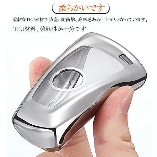 【Comdanya】 BMW スマート キーケース 1 2 3 4 5 6 7 シリーズ X3 X4 Z4 専用 キーカバー キーホルダー TPU_画像4