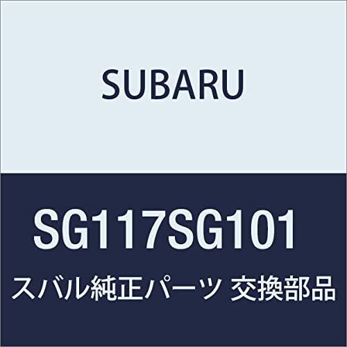 SUBARU(スバル)純正部品 レヴォーグSTIシフトノブ(CVT) SG117SG101_画像1
