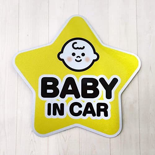 反射マグネット使用 車用マグネット BABY IN CAR 可愛い星型☆ 男の子 女の子 ベビーインカー 赤ちゃんが乗ってます 車 マグネット 磁石_画像3