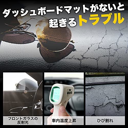 富士drive レクサス GS 2005-2011 ダッシュボード マット 日焼け防止 映り込み 対策 カバー_画像3